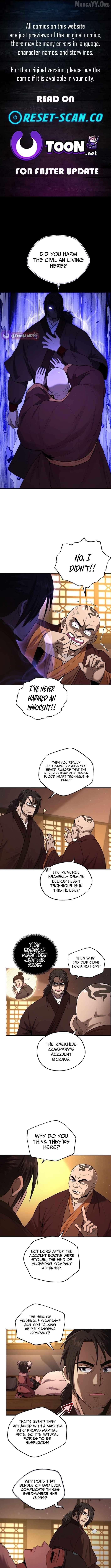 Nostalgic Warrior Chapter 64 - page 1
