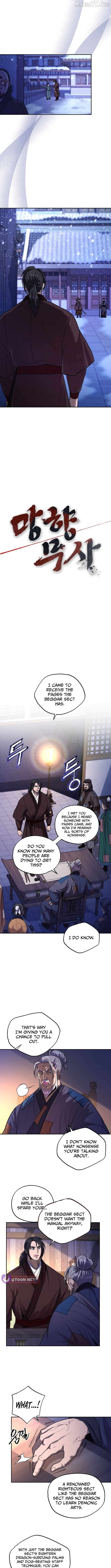 Nostalgic Warrior Chapter 65 - page 3