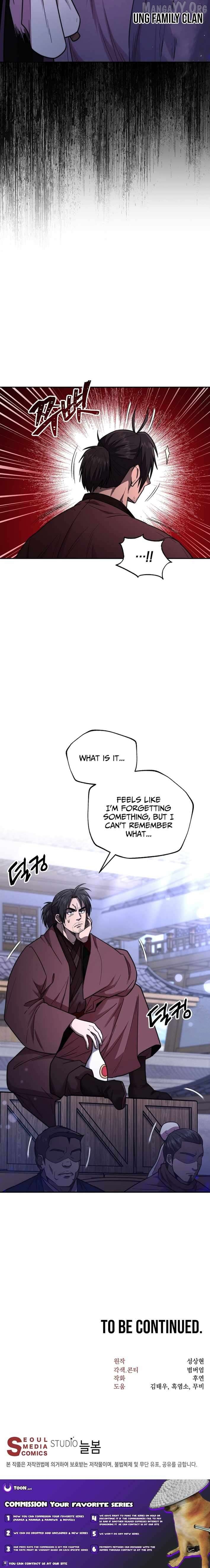 Nostalgic Warrior Chapter 73 - page 10