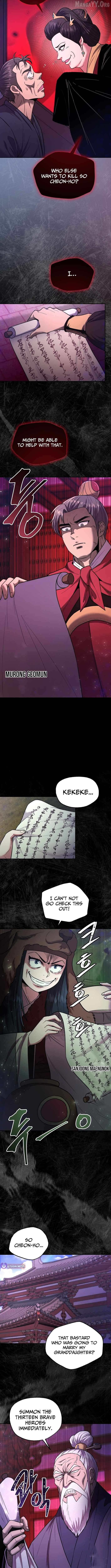 Nostalgic Warrior Chapter 73 - page 9