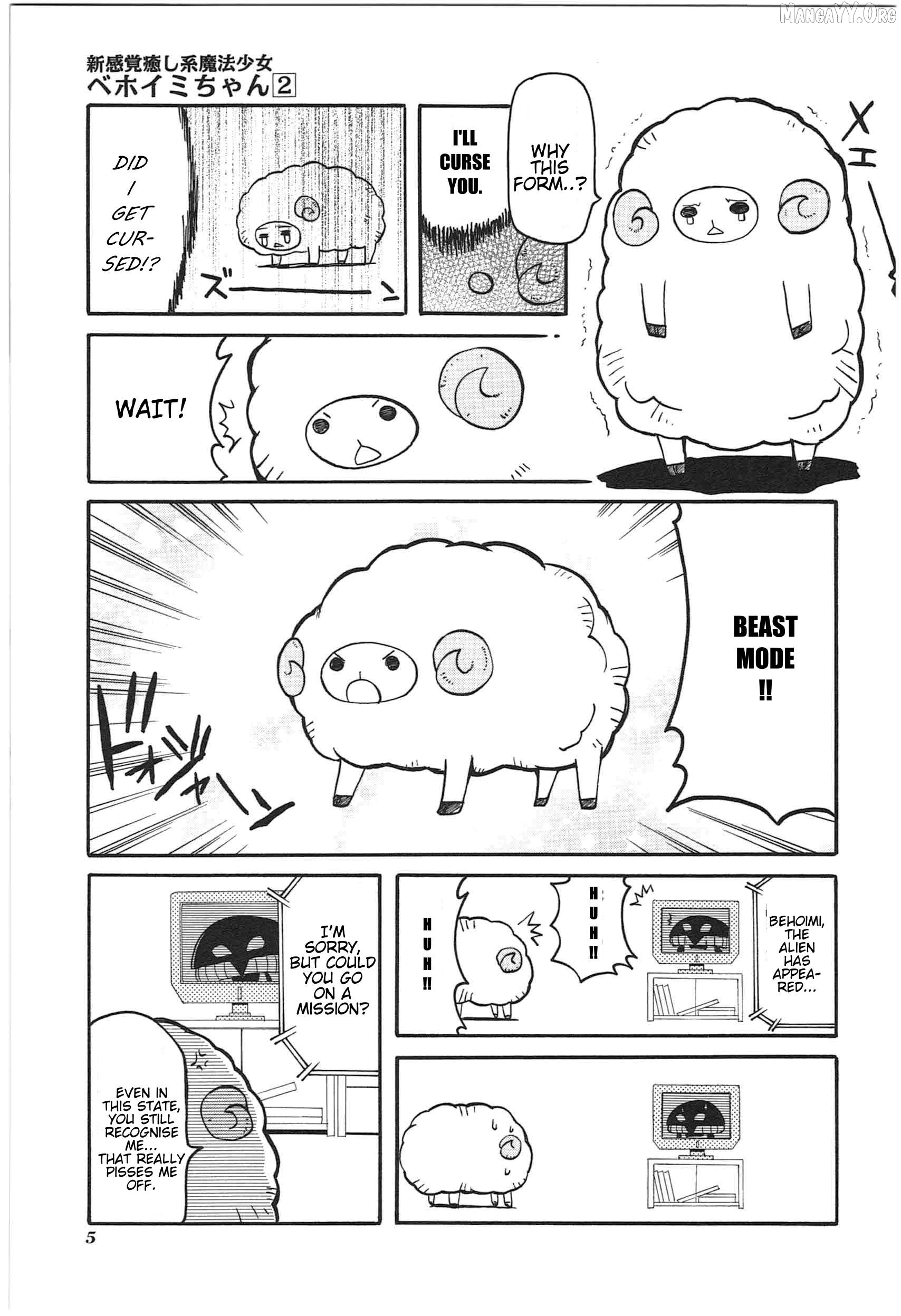 Shin Kankaku Iyashikei Mahou Shoujo Behoimi-Chan Chapter 11 - page 4