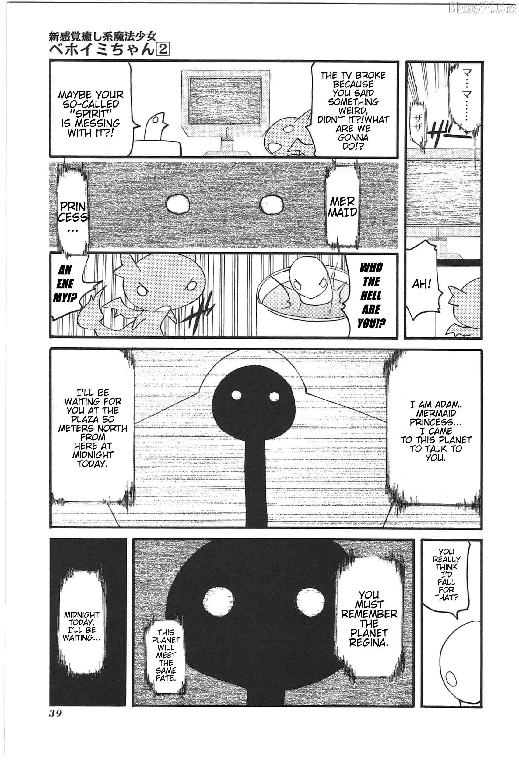 Shin Kankaku Iyashikei Mahou Shoujo Behoimi-Chan Chapter 14 - page 3