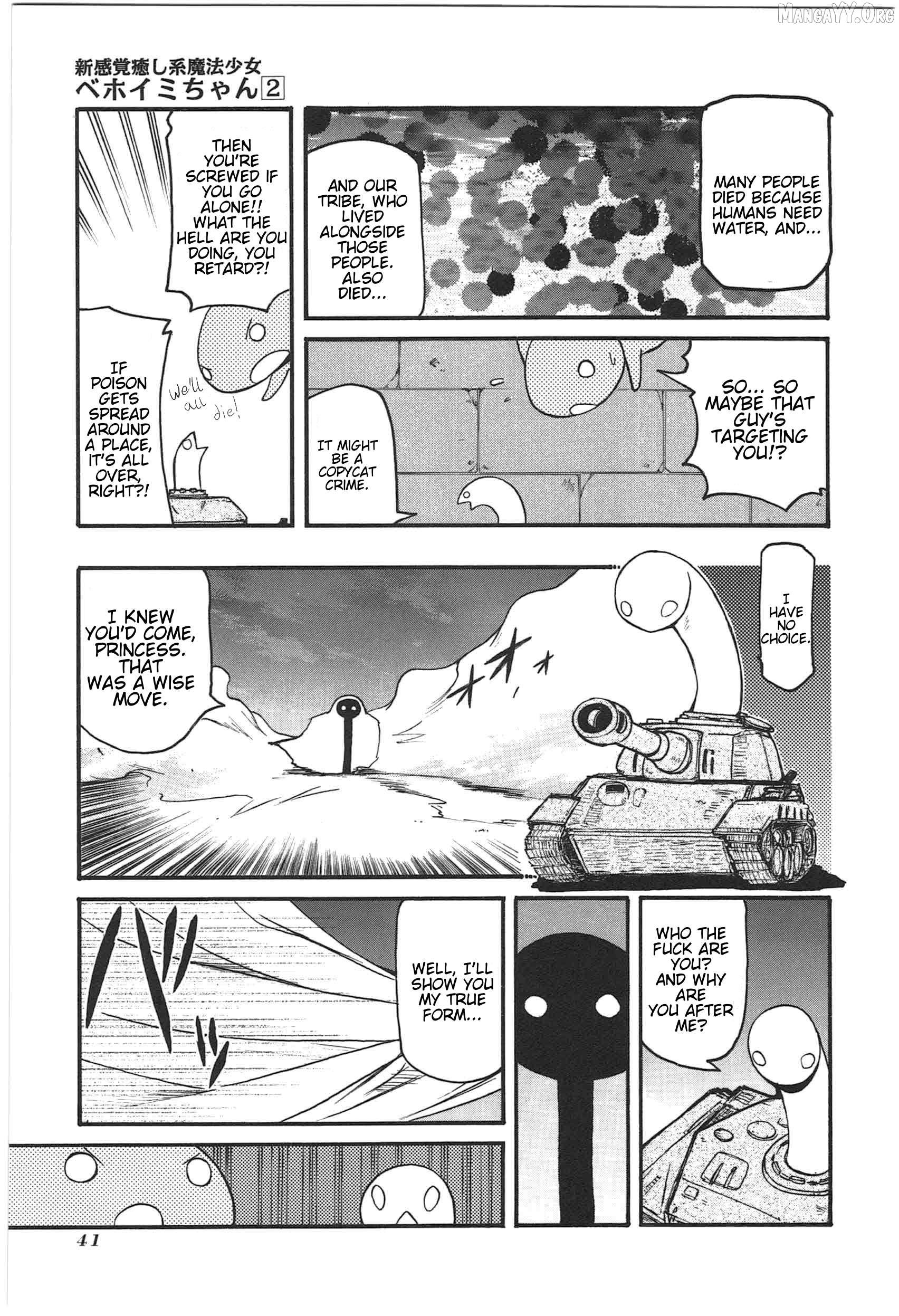 Shin Kankaku Iyashikei Mahou Shoujo Behoimi-Chan Chapter 14 - page 5
