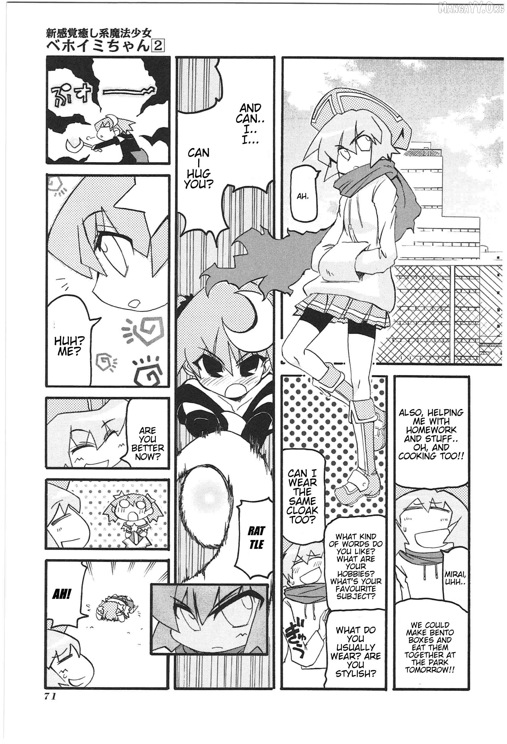 Shin Kankaku Iyashikei Mahou Shoujo Behoimi-Chan Chapter 17 - page 7