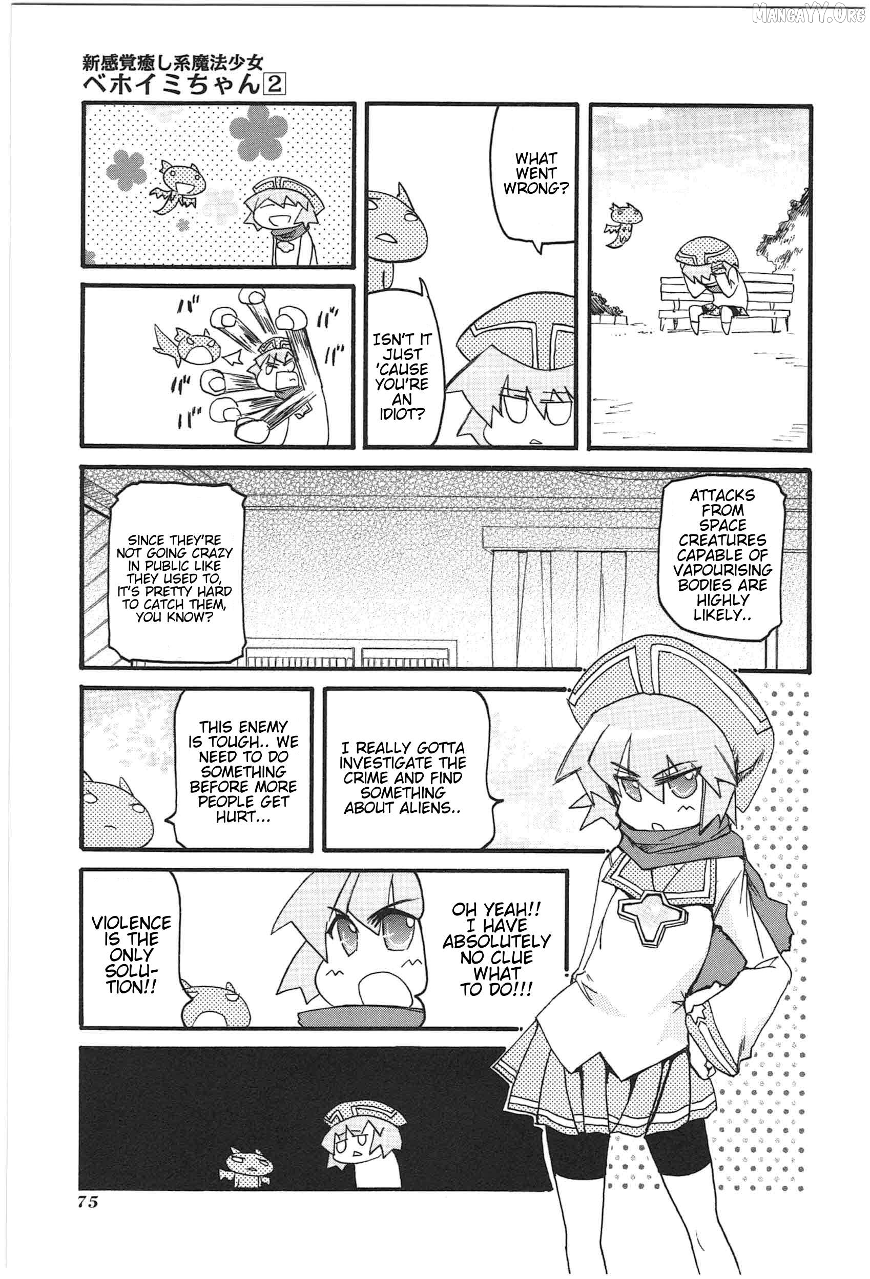 Shin Kankaku Iyashikei Mahou Shoujo Behoimi-Chan Chapter 18 - page 3