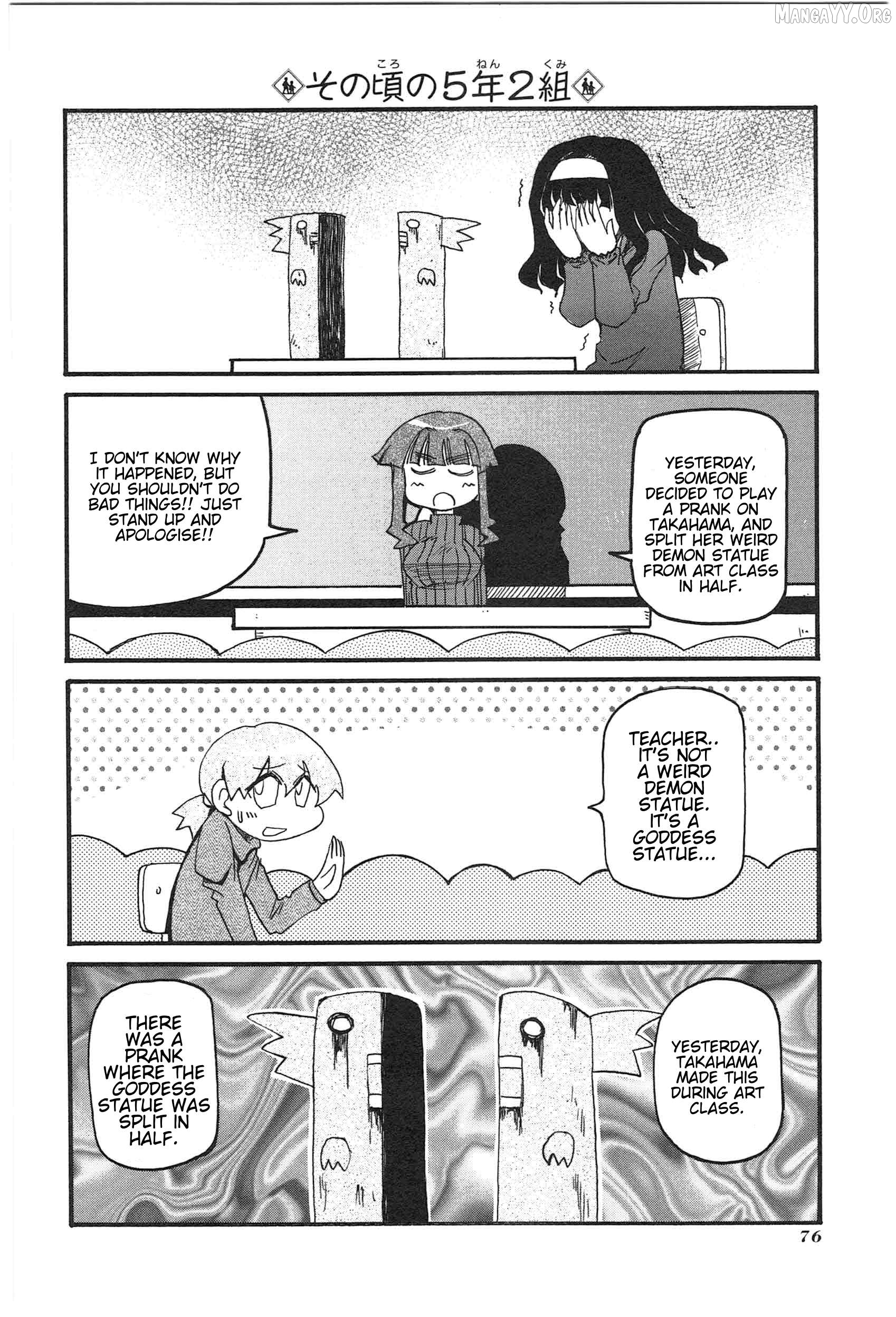 Shin Kankaku Iyashikei Mahou Shoujo Behoimi-Chan Chapter 18 - page 4