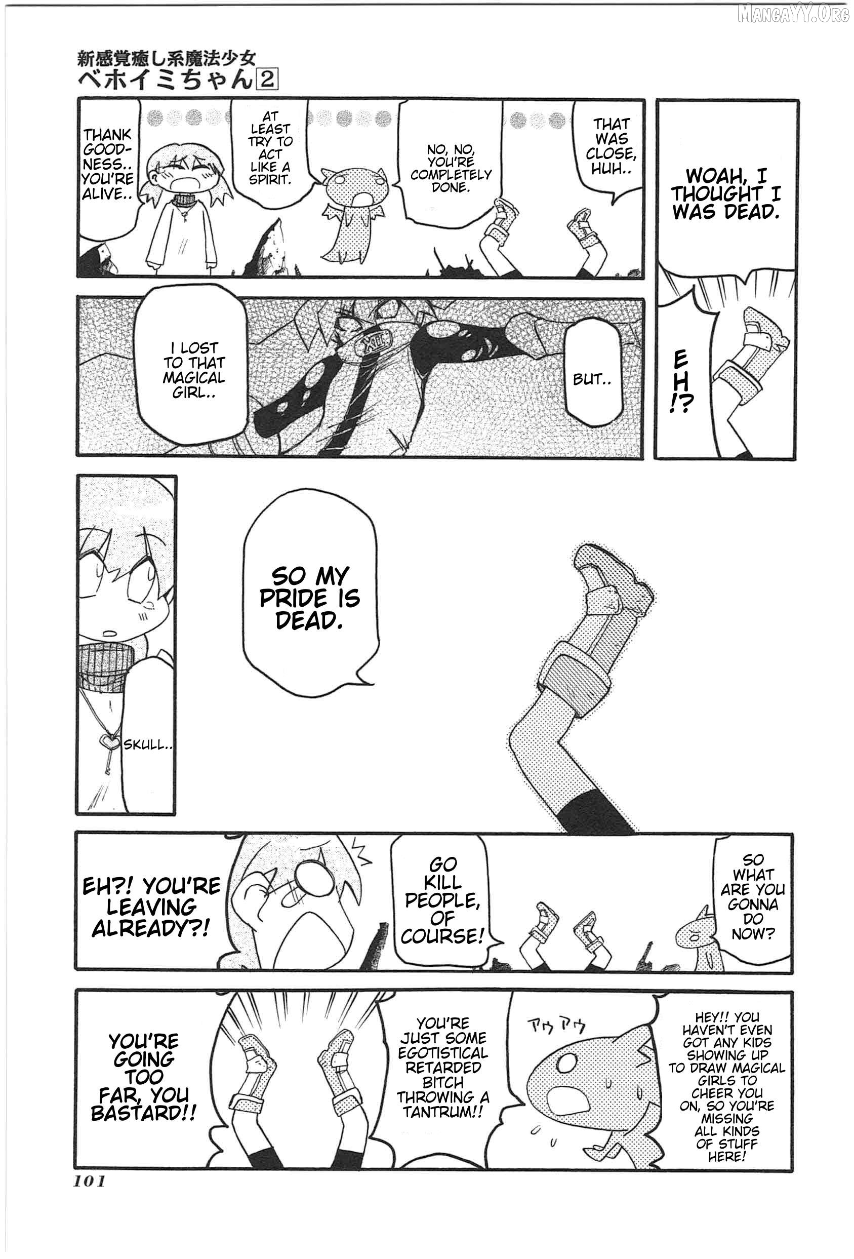 Shin Kankaku Iyashikei Mahou Shoujo Behoimi-Chan Chapter 19 - page 7