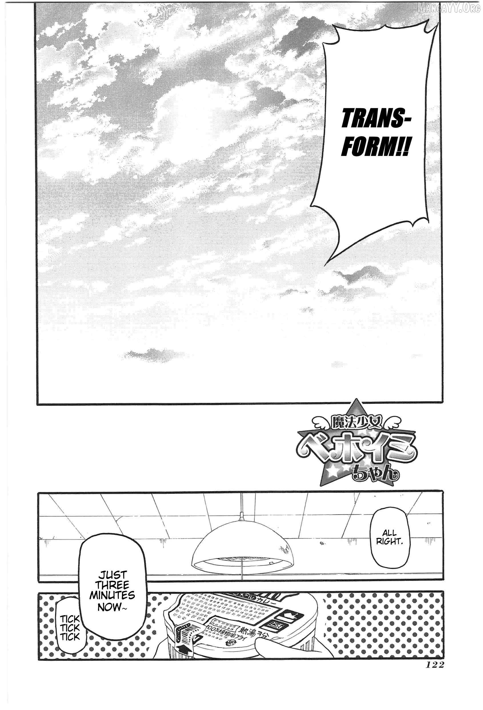 Shin Kankaku Iyashikei Mahou Shoujo Behoimi-Chan Chapter 20 - page 6