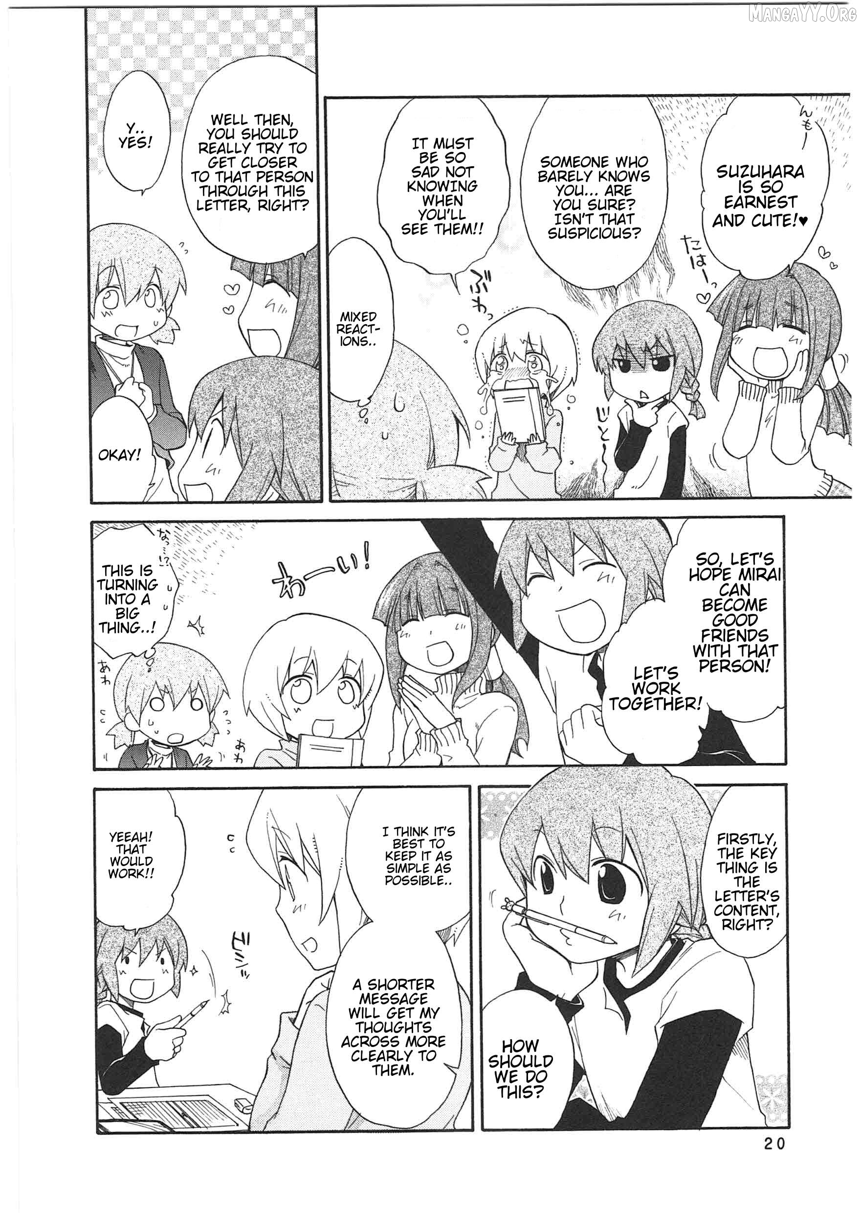 Shin Kankaku Iyashikei Mahou Shoujo Behoimi-Chan Chapter 23 - page 2