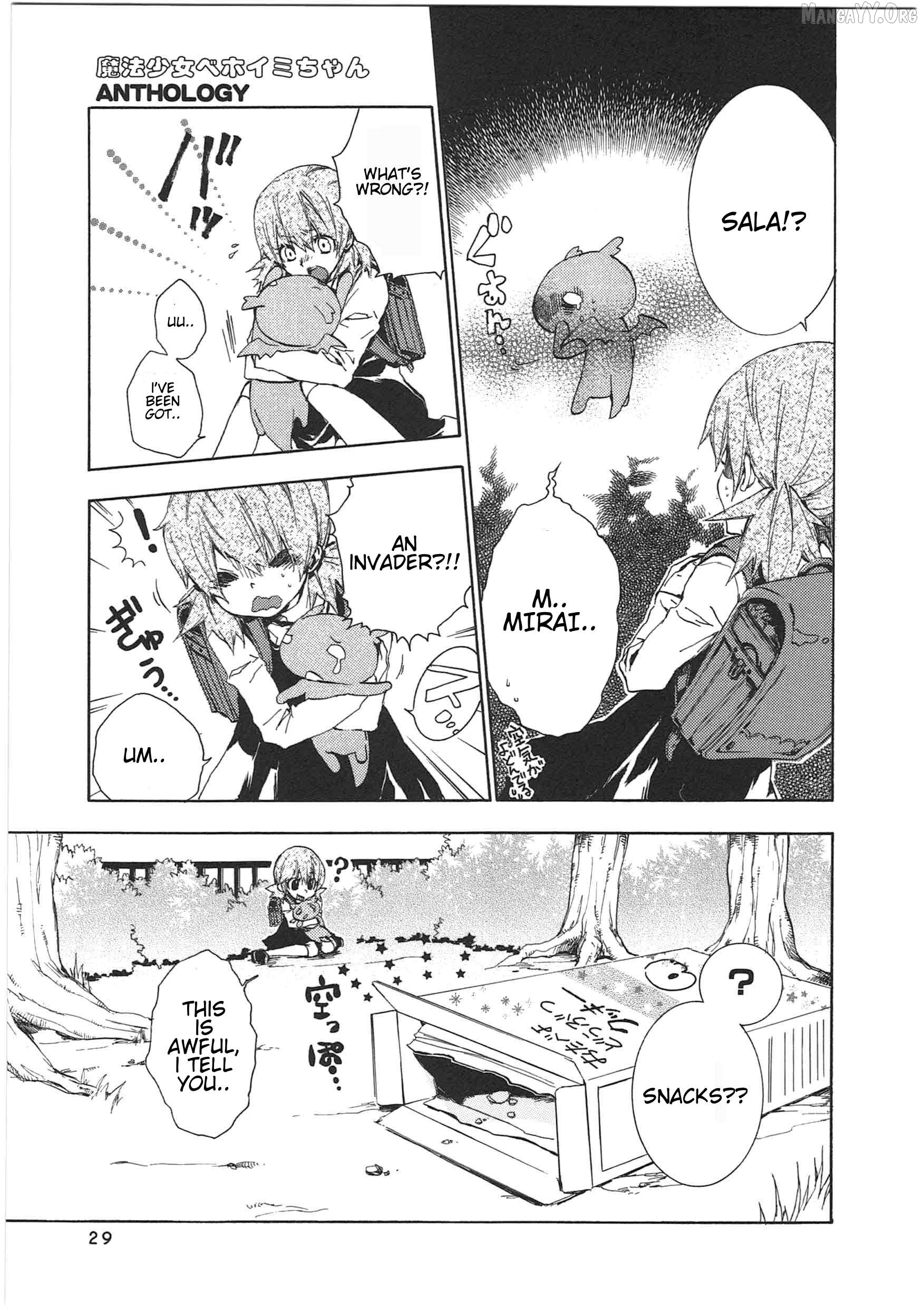 Shin Kankaku Iyashikei Mahou Shoujo Behoimi-Chan Chapter 24 - page 3