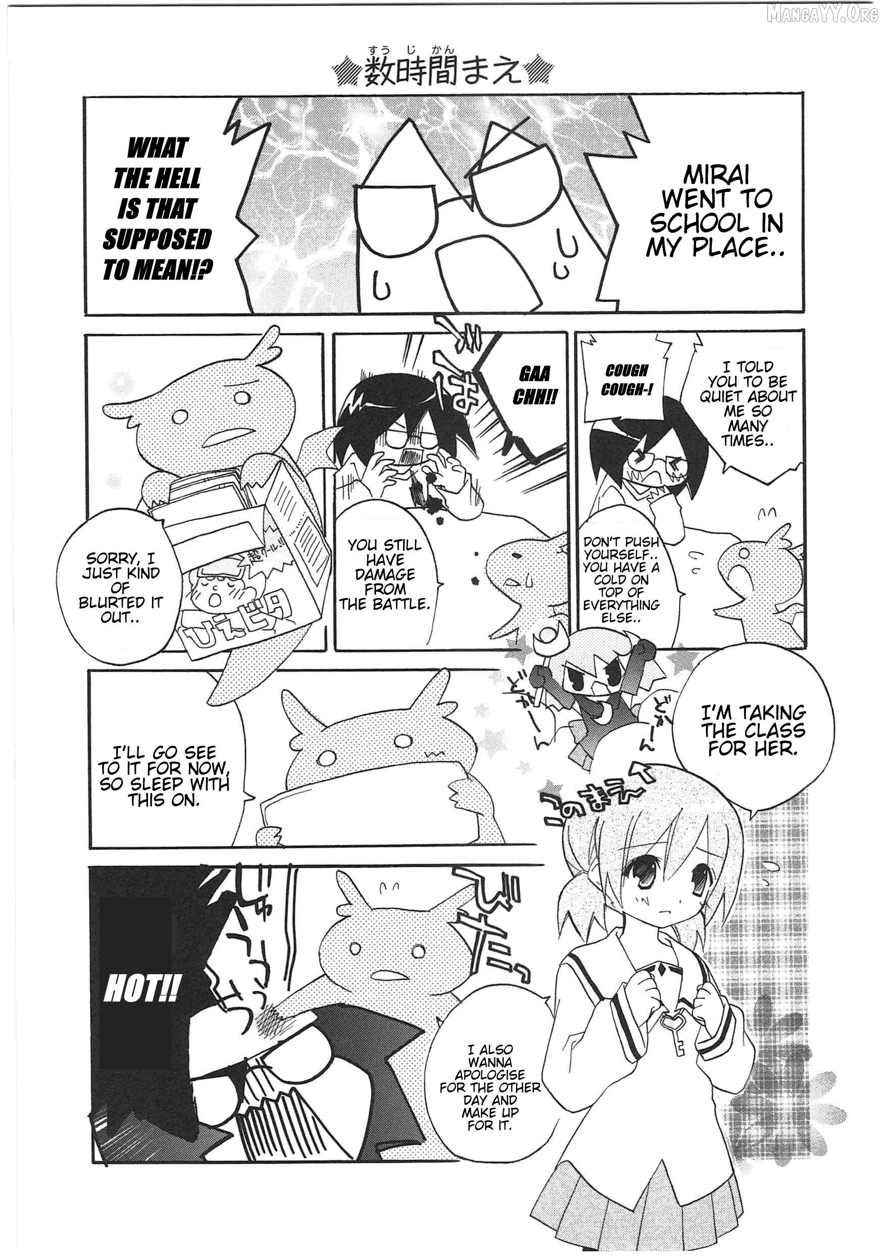Shin Kankaku Iyashikei Mahou Shoujo Behoimi-Chan Chapter 25 - page 2