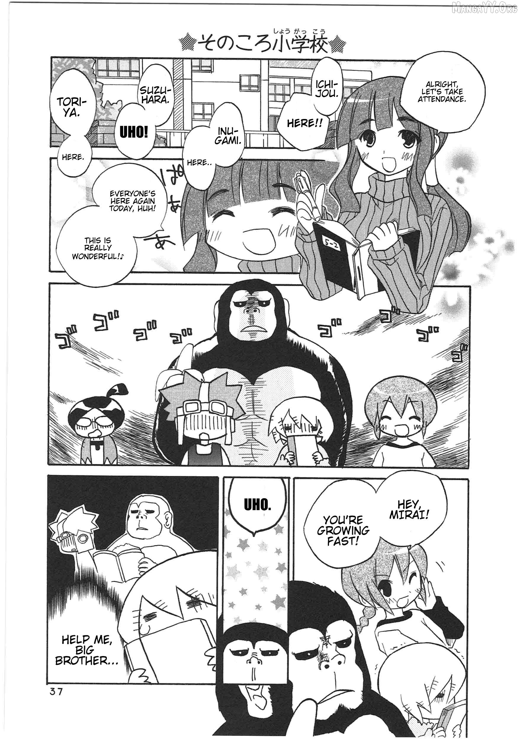 Shin Kankaku Iyashikei Mahou Shoujo Behoimi-Chan Chapter 25 - page 3