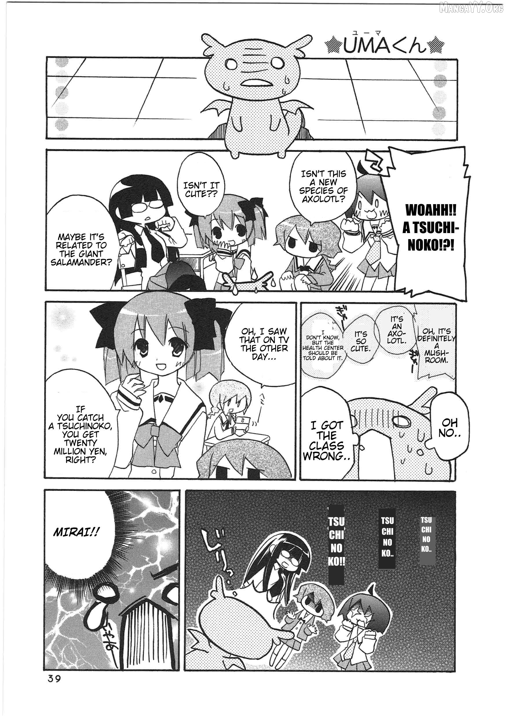 Shin Kankaku Iyashikei Mahou Shoujo Behoimi-Chan Chapter 25 - page 5