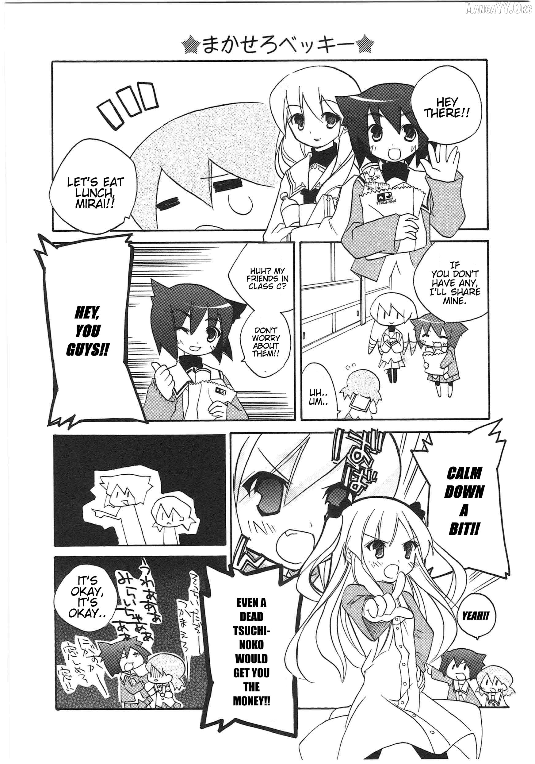 Shin Kankaku Iyashikei Mahou Shoujo Behoimi-Chan Chapter 25 - page 8
