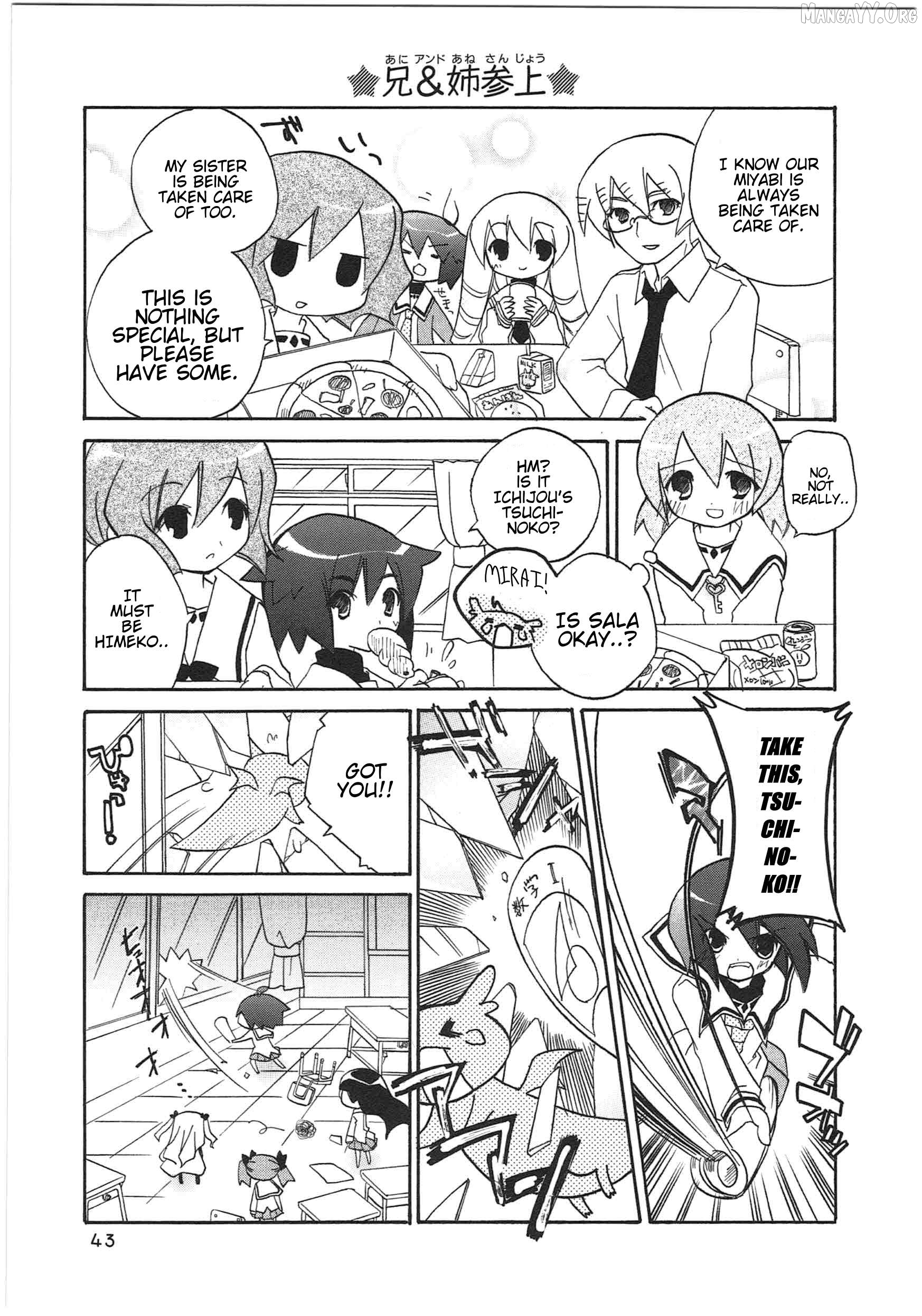 Shin Kankaku Iyashikei Mahou Shoujo Behoimi-Chan Chapter 25 - page 9