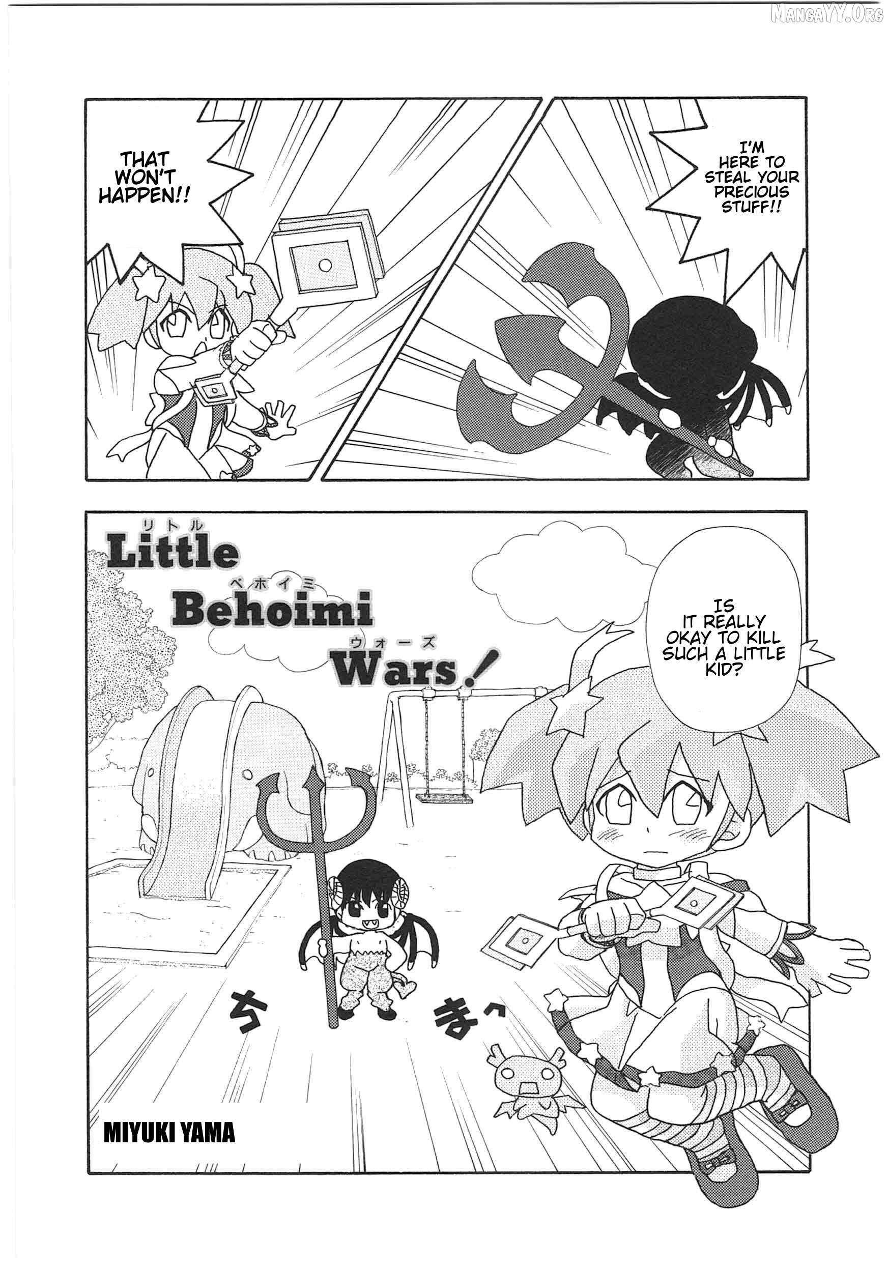 Shin Kankaku Iyashikei Mahou Shoujo Behoimi-Chan Chapter 26 - page 2