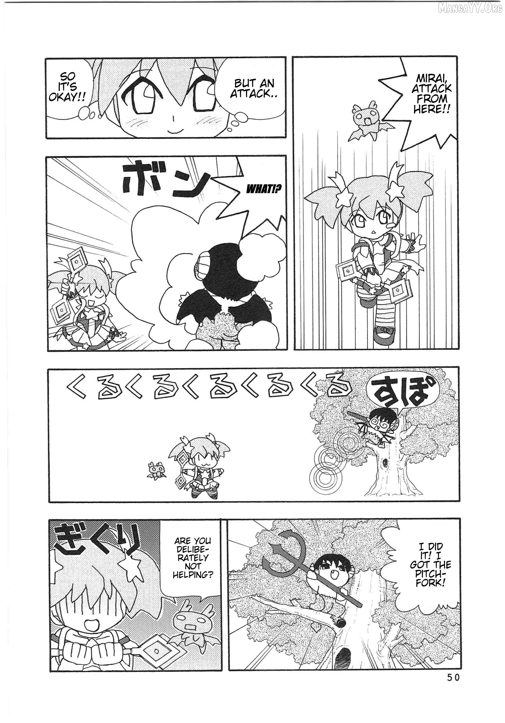 Shin Kankaku Iyashikei Mahou Shoujo Behoimi-Chan Chapter 26 - page 4