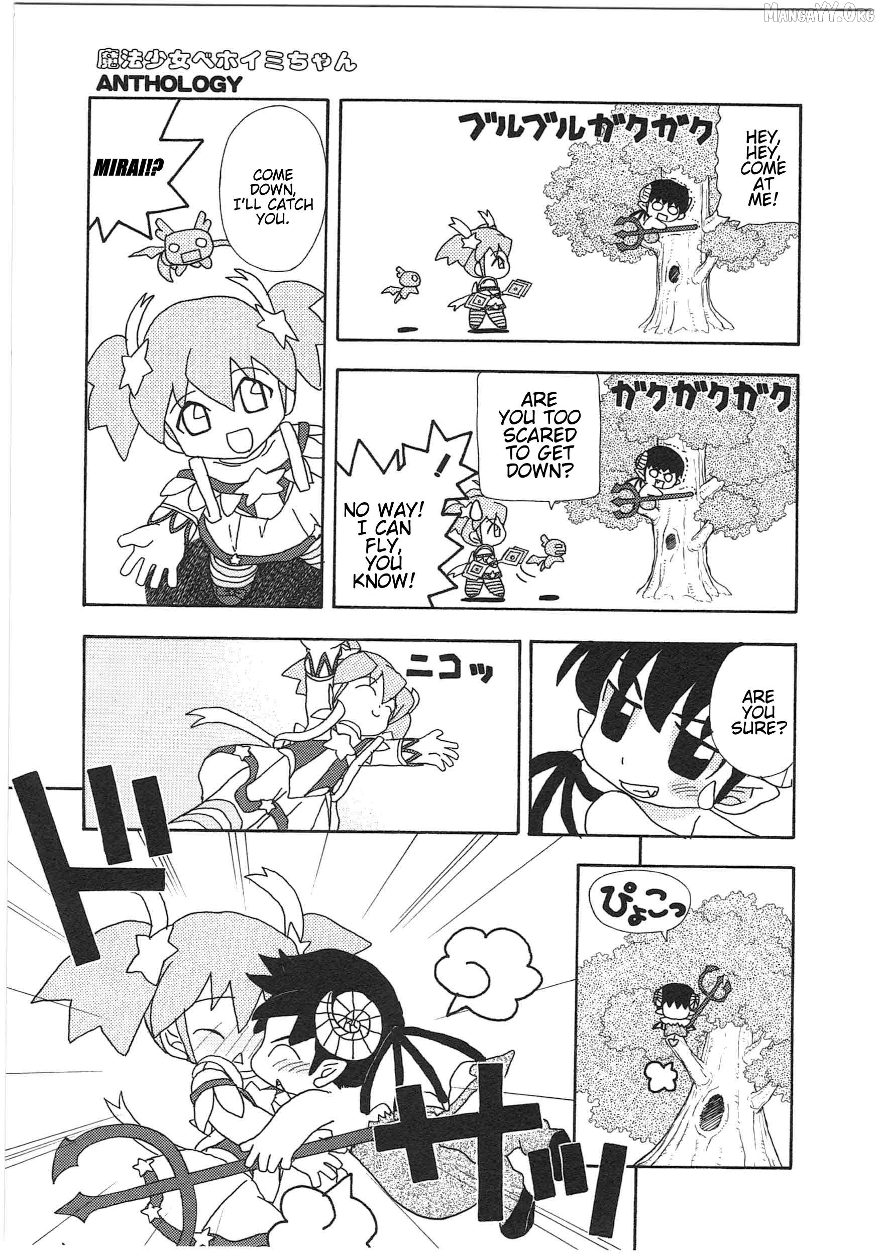 Shin Kankaku Iyashikei Mahou Shoujo Behoimi-Chan Chapter 26 - page 5