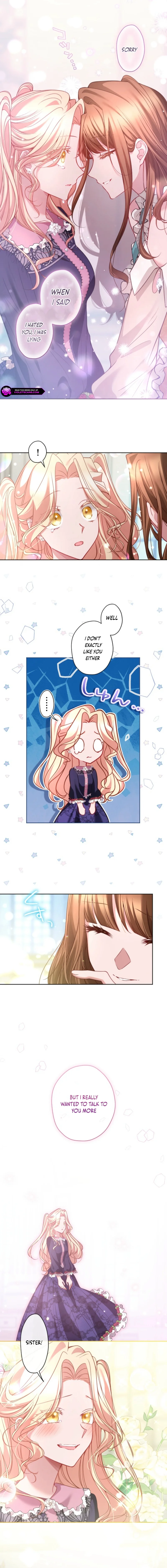 I Underestimated My Oshi’s Attachment Chapter 95 - page 11