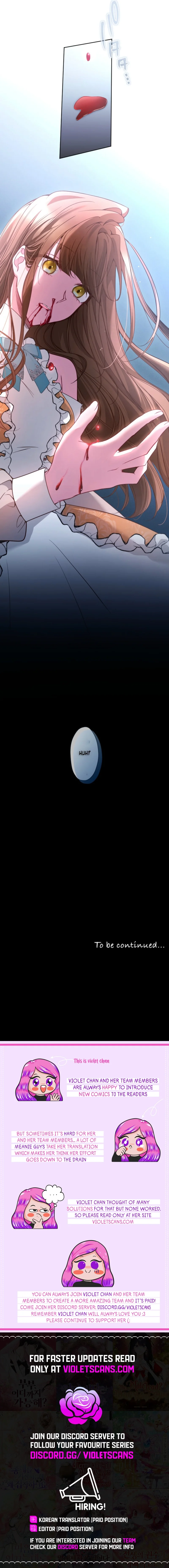 I Underestimated My Oshi’s Attachment Chapter 95 - page 13