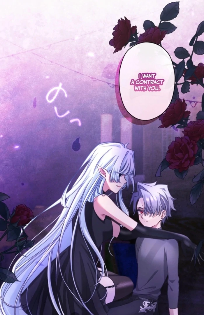 I Underestimated My Oshi’s Attachment Chapter 106 - page 38