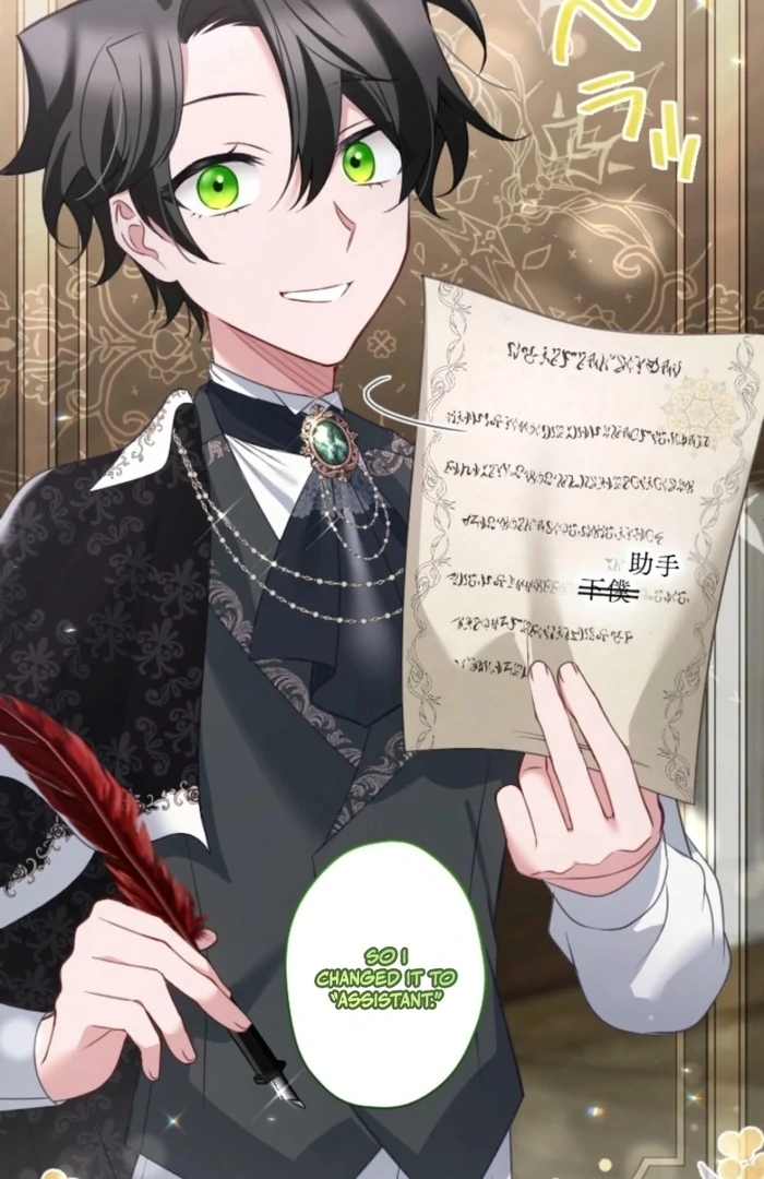 I Underestimated My Oshi’s Attachment Chapter 106 - page 53