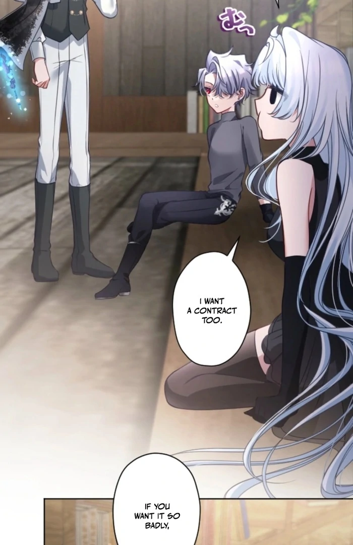 I Underestimated My Oshi’s Attachment Chapter 106 - page 63