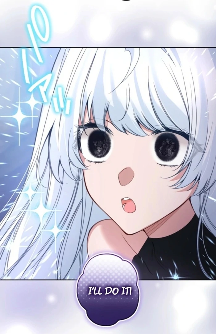 I Underestimated My Oshi’s Attachment Chapter 106 - page 67
