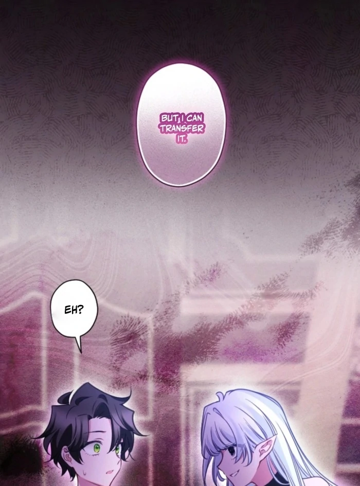I Underestimated My Oshi’s Attachment Chapter 106 - page 73