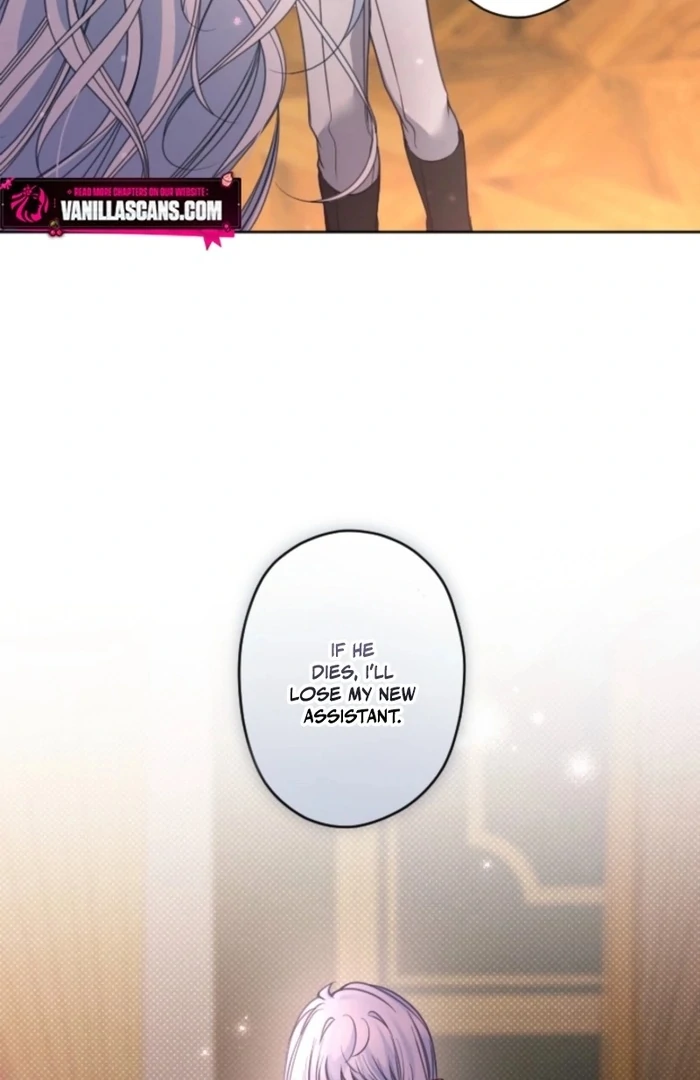 I Underestimated My Oshi’s Attachment Chapter 106 - page 78