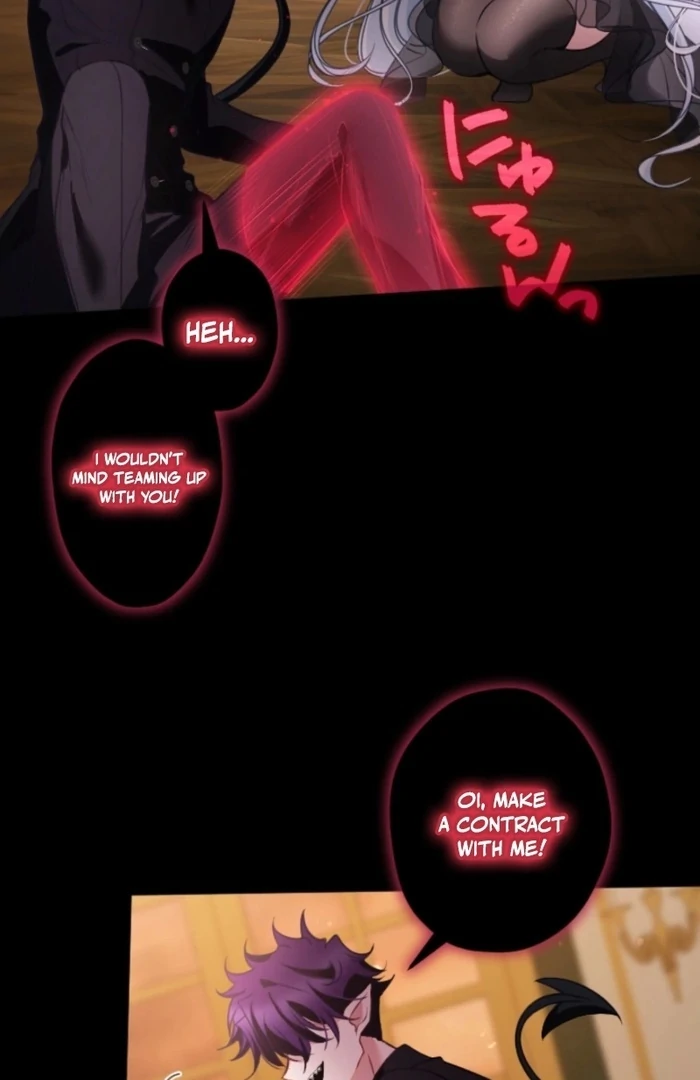 I Underestimated My Oshi’s Attachment Chapter 107 - page 40