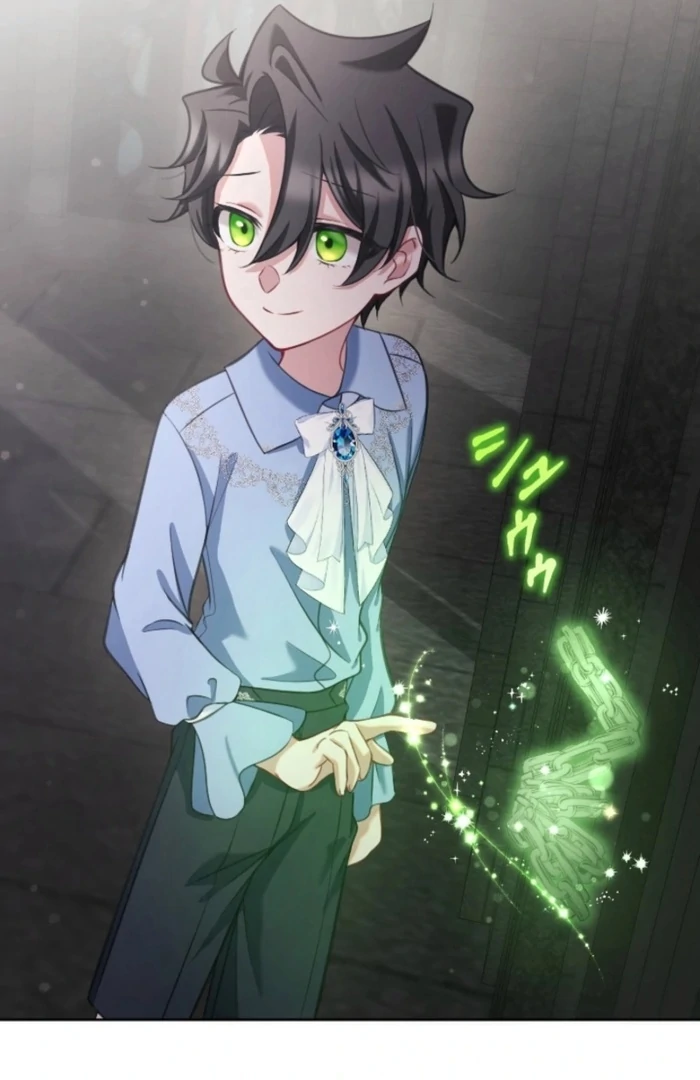 I Underestimated My Oshi’s Attachment Chapter 107 - page 77