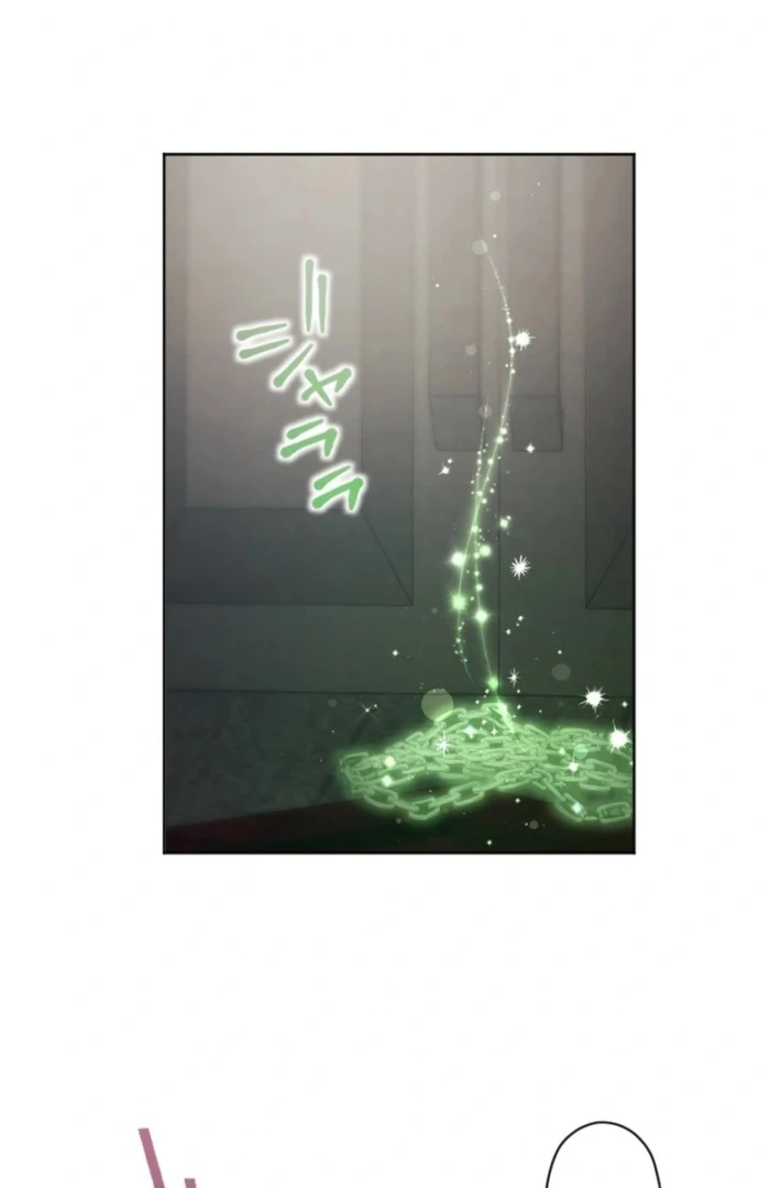 I Underestimated My Oshi’s Attachment Chapter 107 - page 78