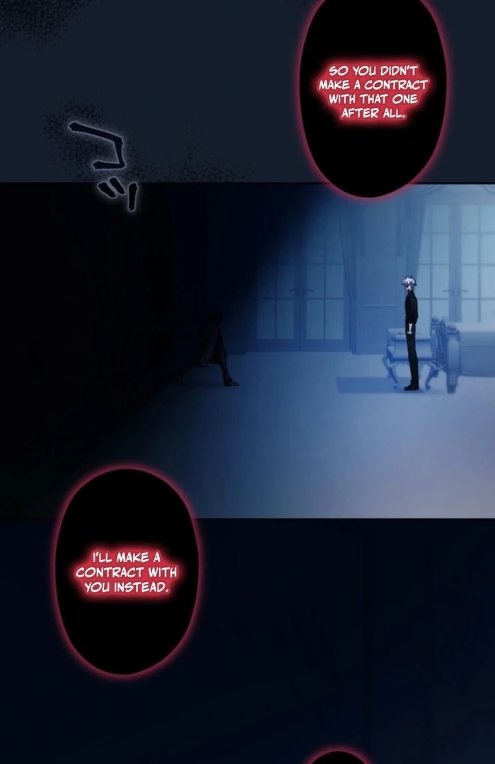 I Underestimated My Oshi’s Attachment Chapter 107 - page 90