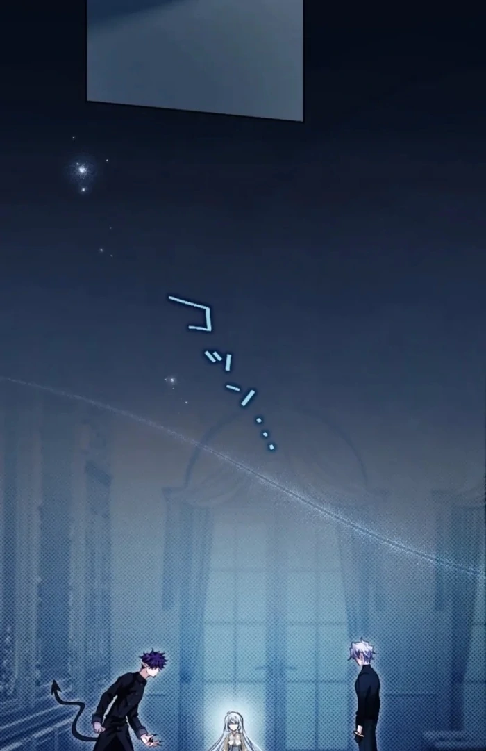 I Underestimated My Oshi’s Attachment Chapter 108 - page 18