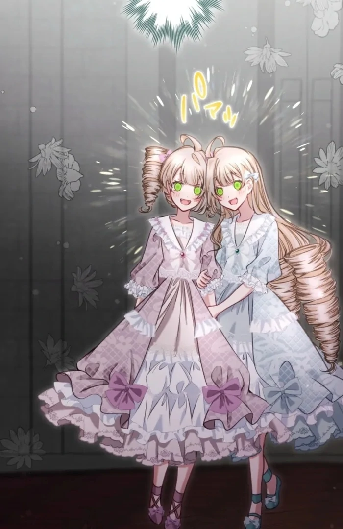 I Underestimated My Oshi’s Attachment Chapter 108 - page 52