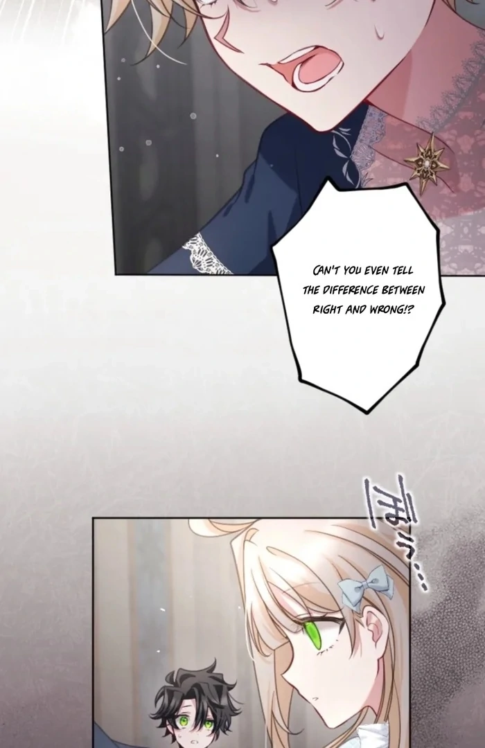 I Underestimated My Oshi’s Attachment Chapter 108 - page 63