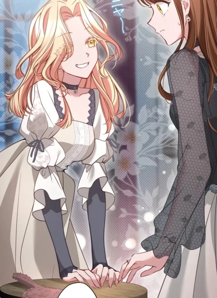 I Underestimated My Oshi’s Attachment Chapter 109 - page 43