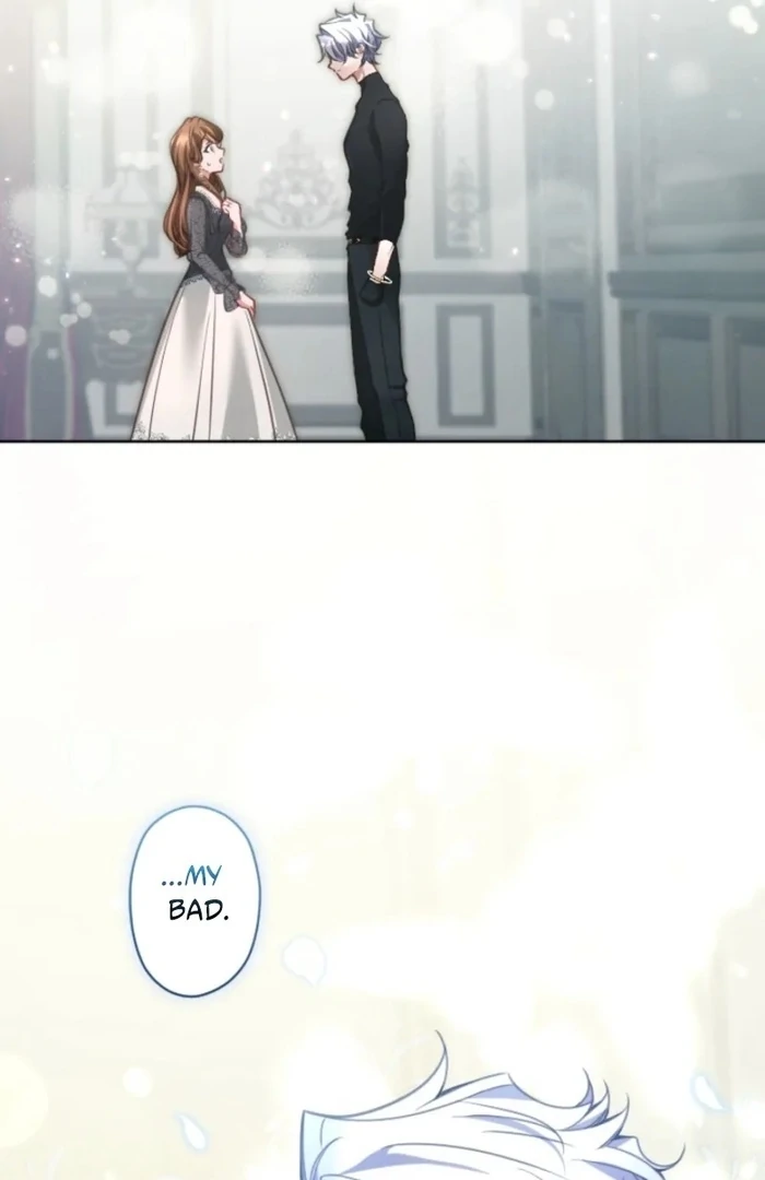 I Underestimated My Oshi’s Attachment Chapter 109 - page 82
