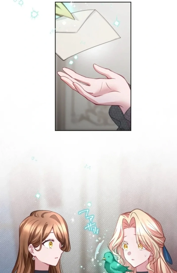 I Underestimated My Oshi’s Attachment Chapter 110 - page 57