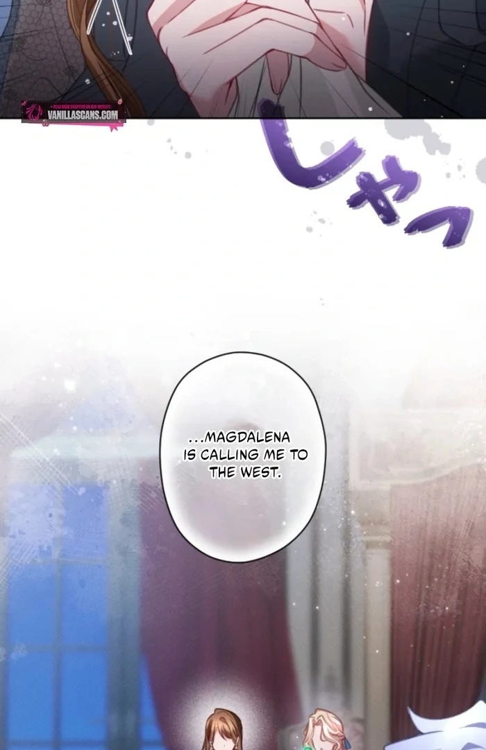 I Underestimated My Oshi’s Attachment Chapter 110 - page 71