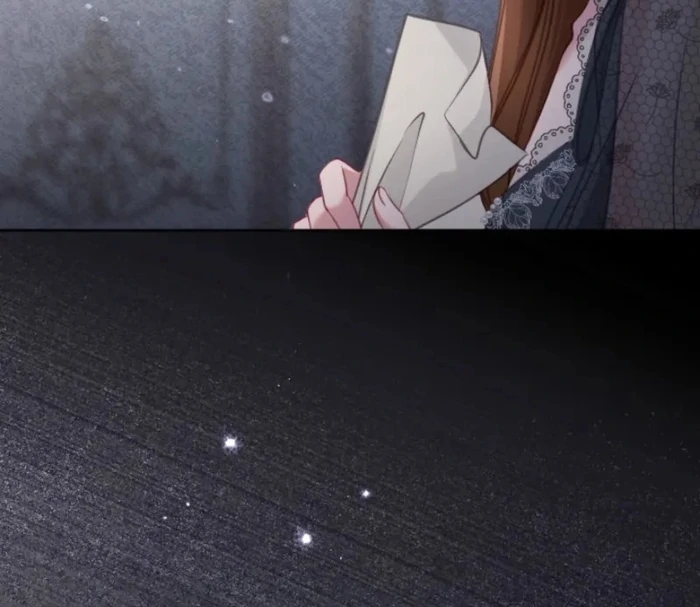 I Underestimated My Oshi’s Attachment Chapter 110 - page 75