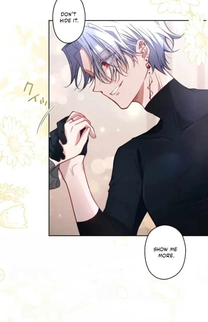 I Underestimated My Oshi’s Attachment Chapter 110 - page 7
