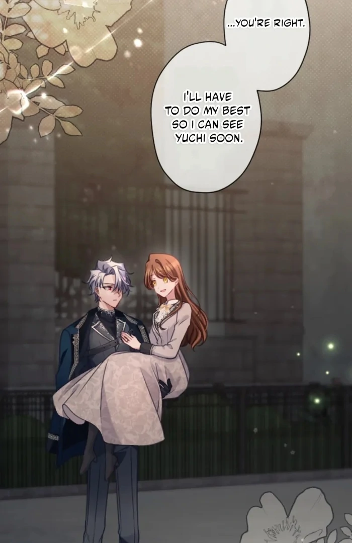 I Underestimated My Oshi’s Attachment Chapter 111 - page 26