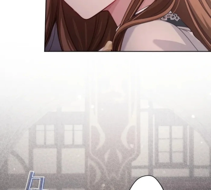 I Underestimated My Oshi’s Attachment Chapter 111 - page 28