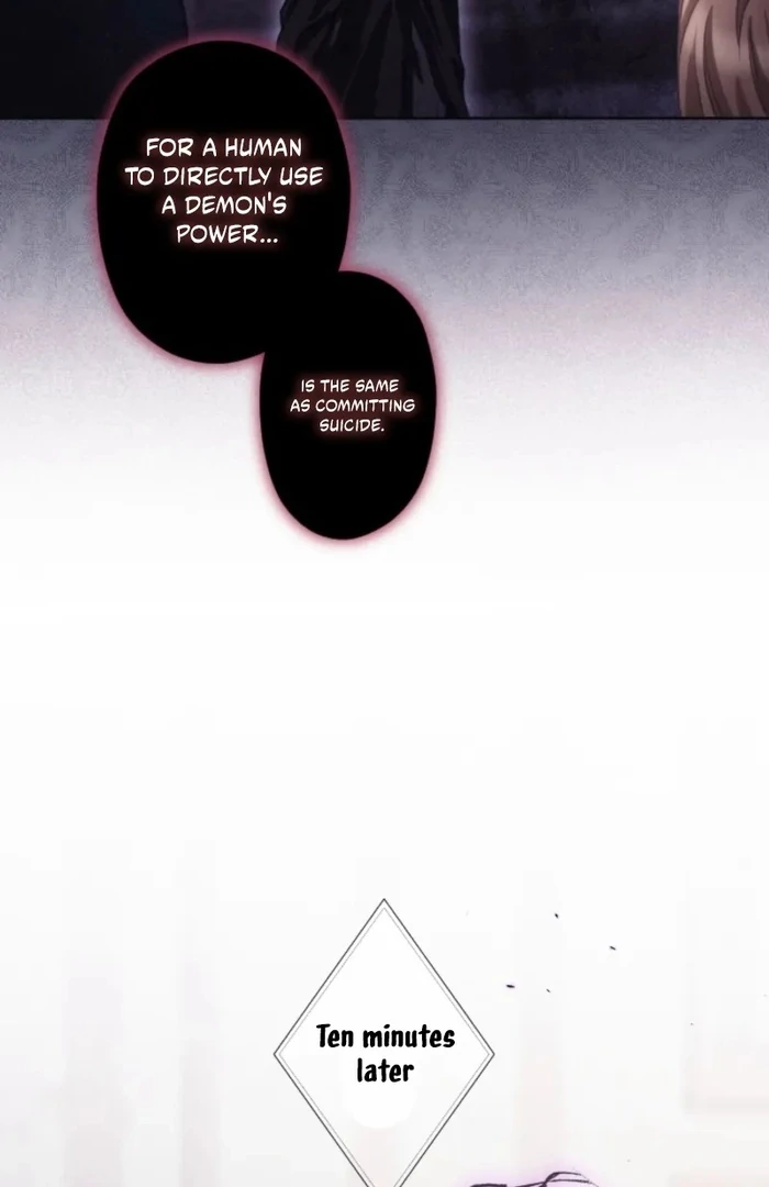 I Underestimated My Oshi’s Attachment Chapter 112 - page 12