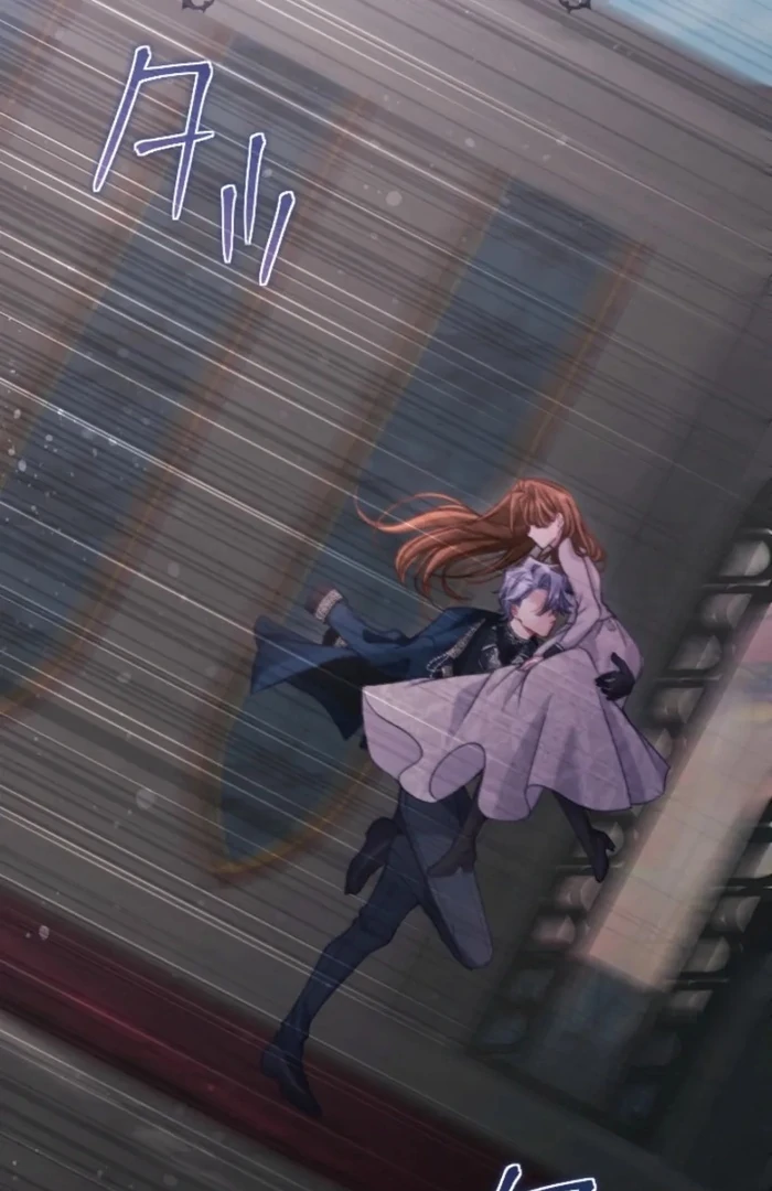 I Underestimated My Oshi’s Attachment Chapter 112 - page 37
