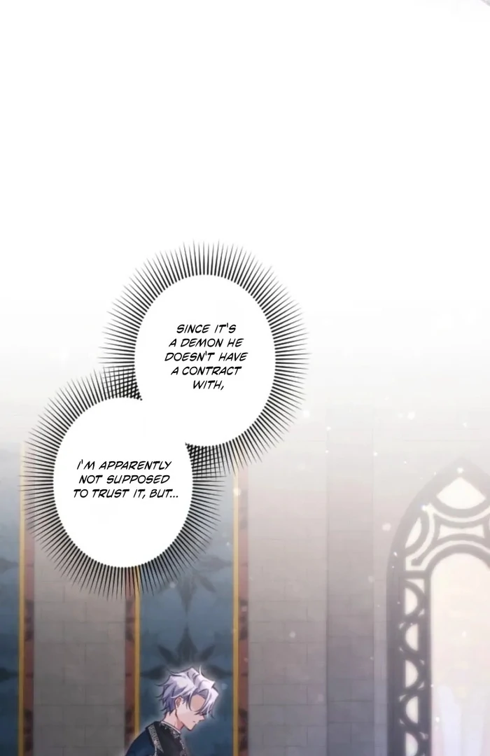 I Underestimated My Oshi’s Attachment Chapter 112 - page 60