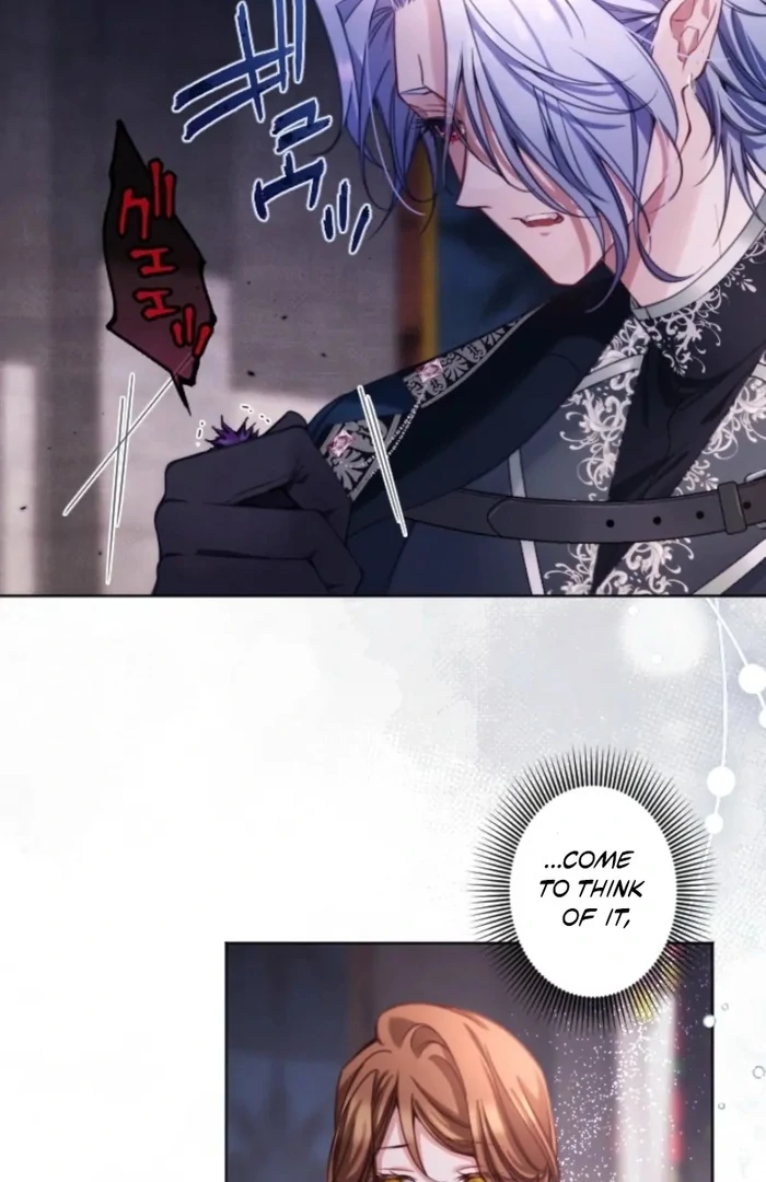 I Underestimated My Oshi’s Attachment Chapter 113 - page 24