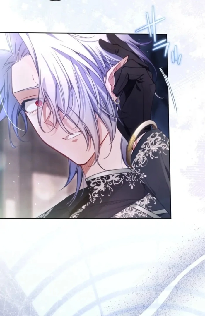 I Underestimated My Oshi’s Attachment Chapter 113 - page 6